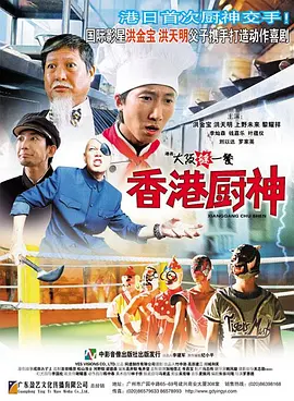av资源首页网