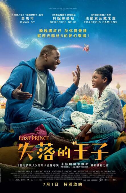 一个色婷婷